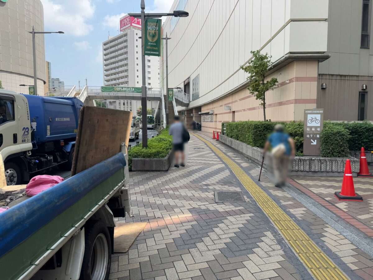 つけめん屋赤羽京介
