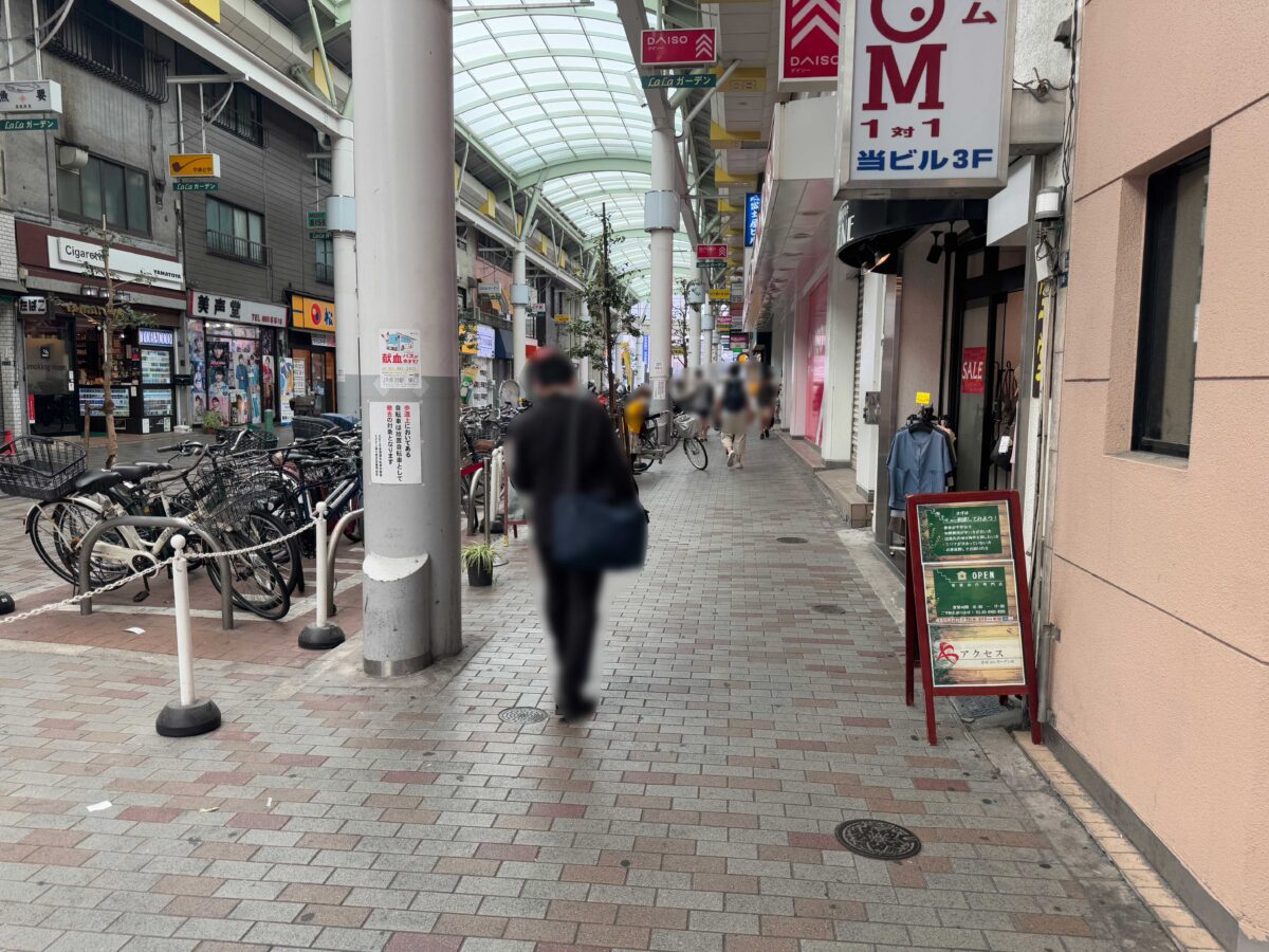 ドトールコーヒーショップ 赤羽スズラン通り店