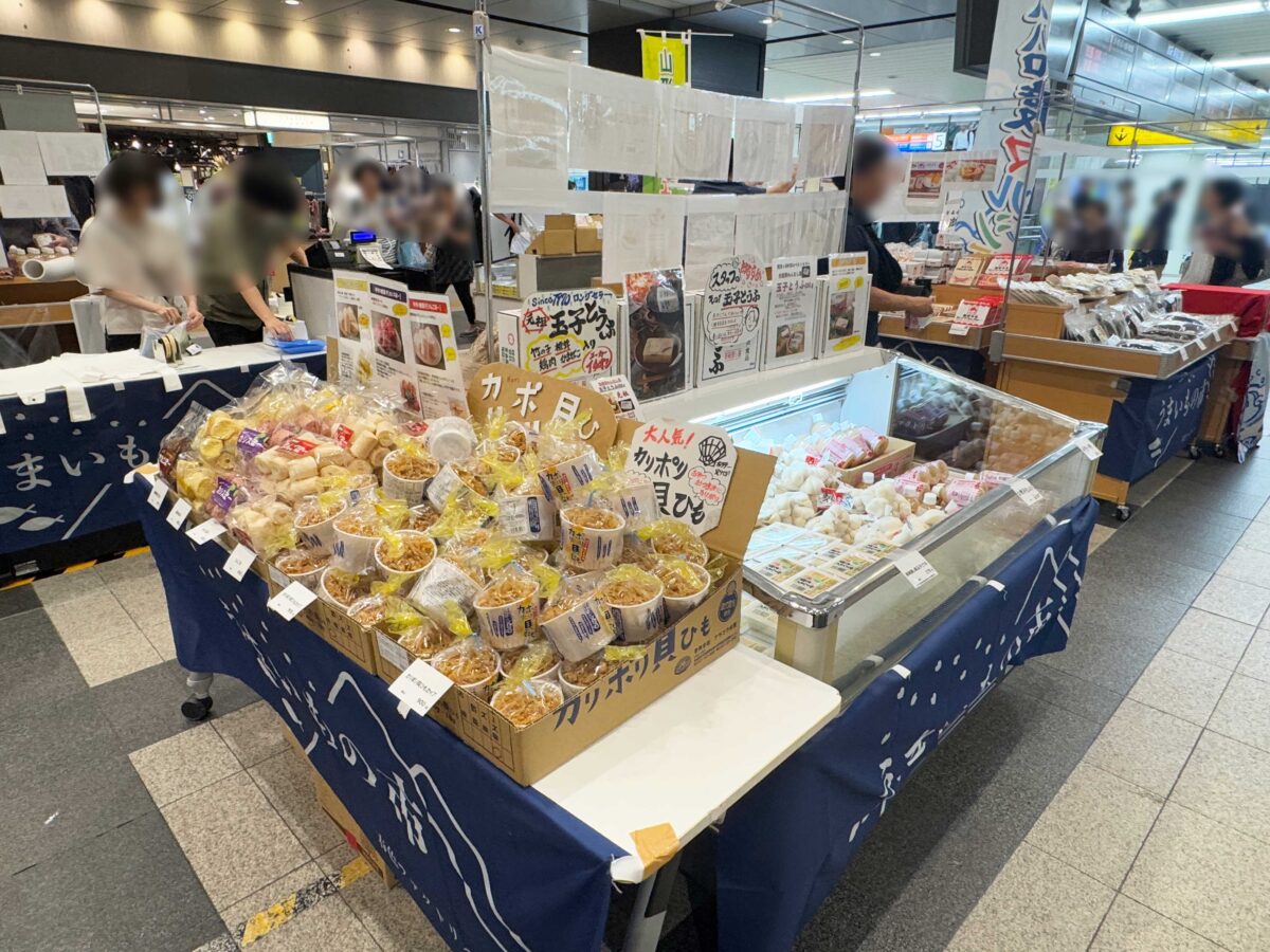 赤羽駅　東北物産展0826