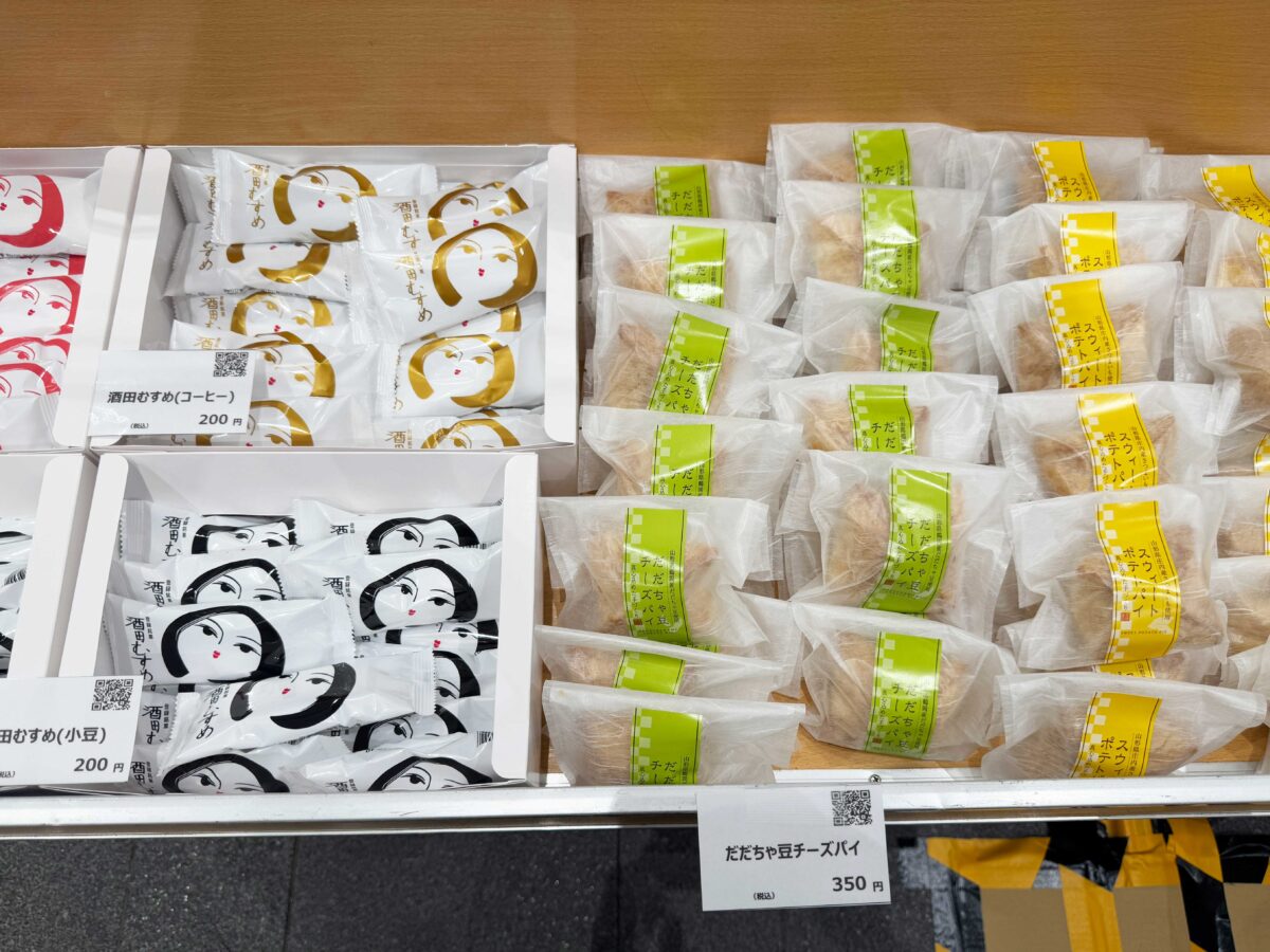 赤羽駅　東北物産展0826