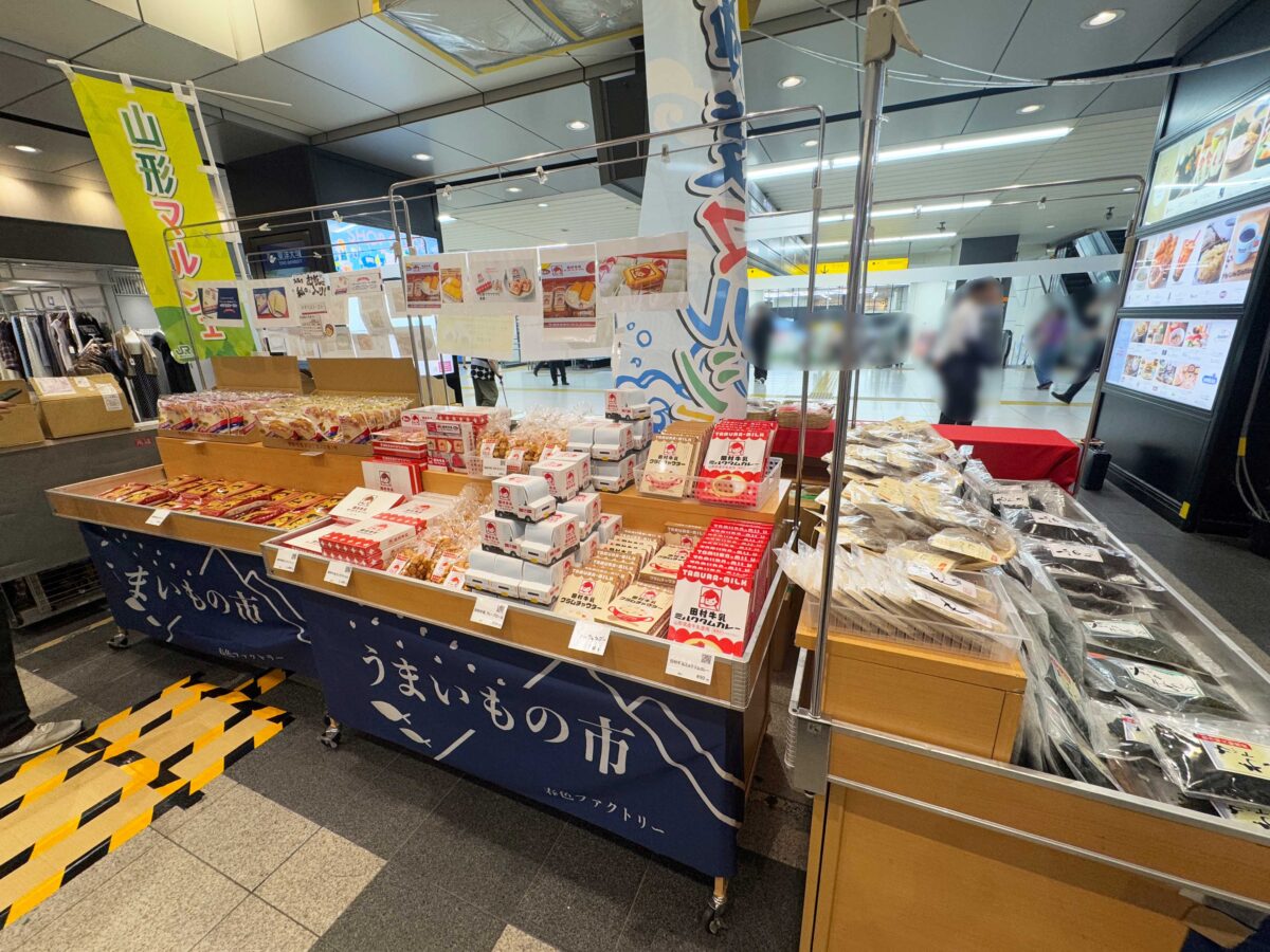 赤羽駅　東北物産展0826