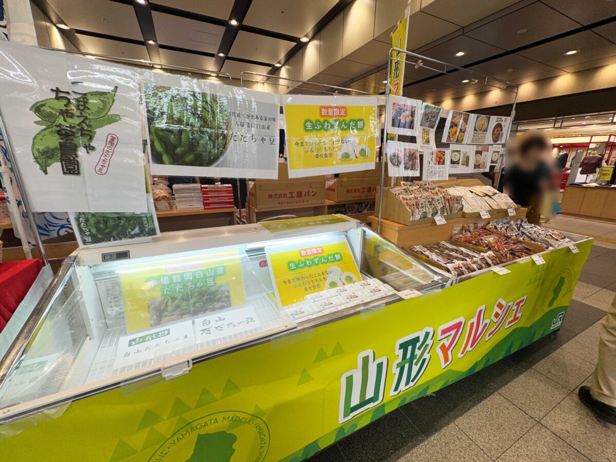 赤羽駅　東北物産展0826