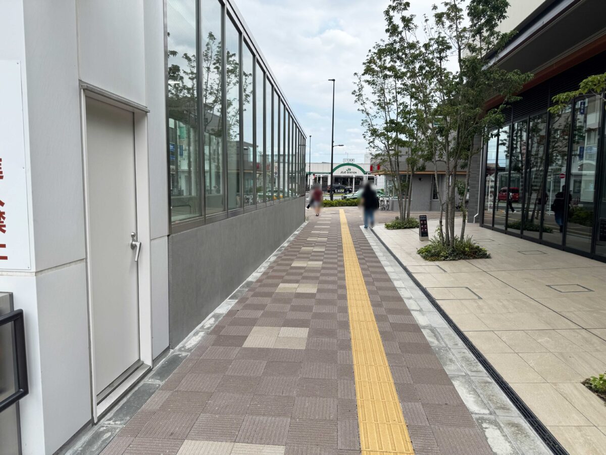 なか卯十条駅前店