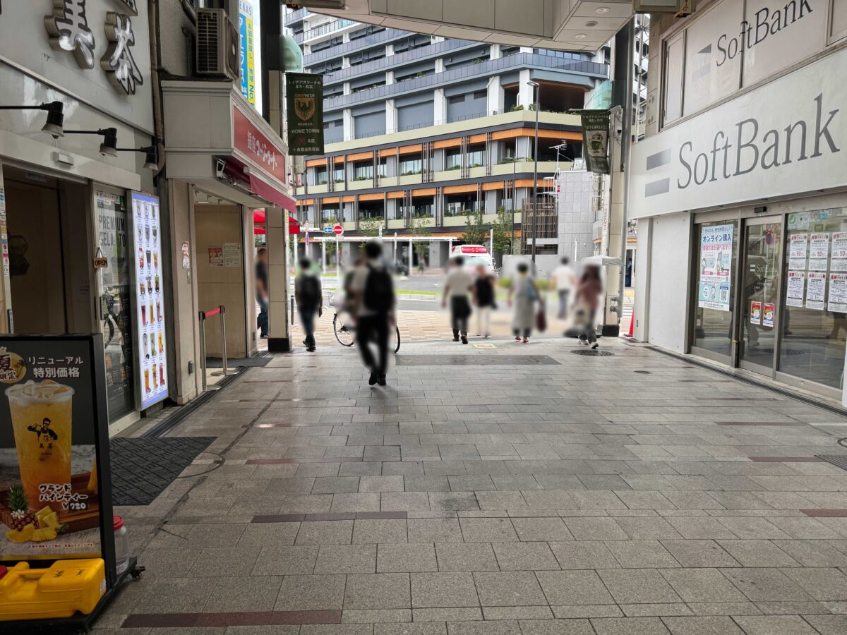 キックボクシング　UPPER 9 十条店