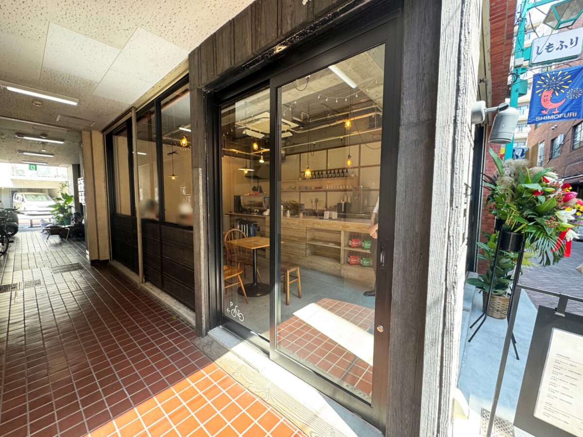 霜降銀座CAFE MARB