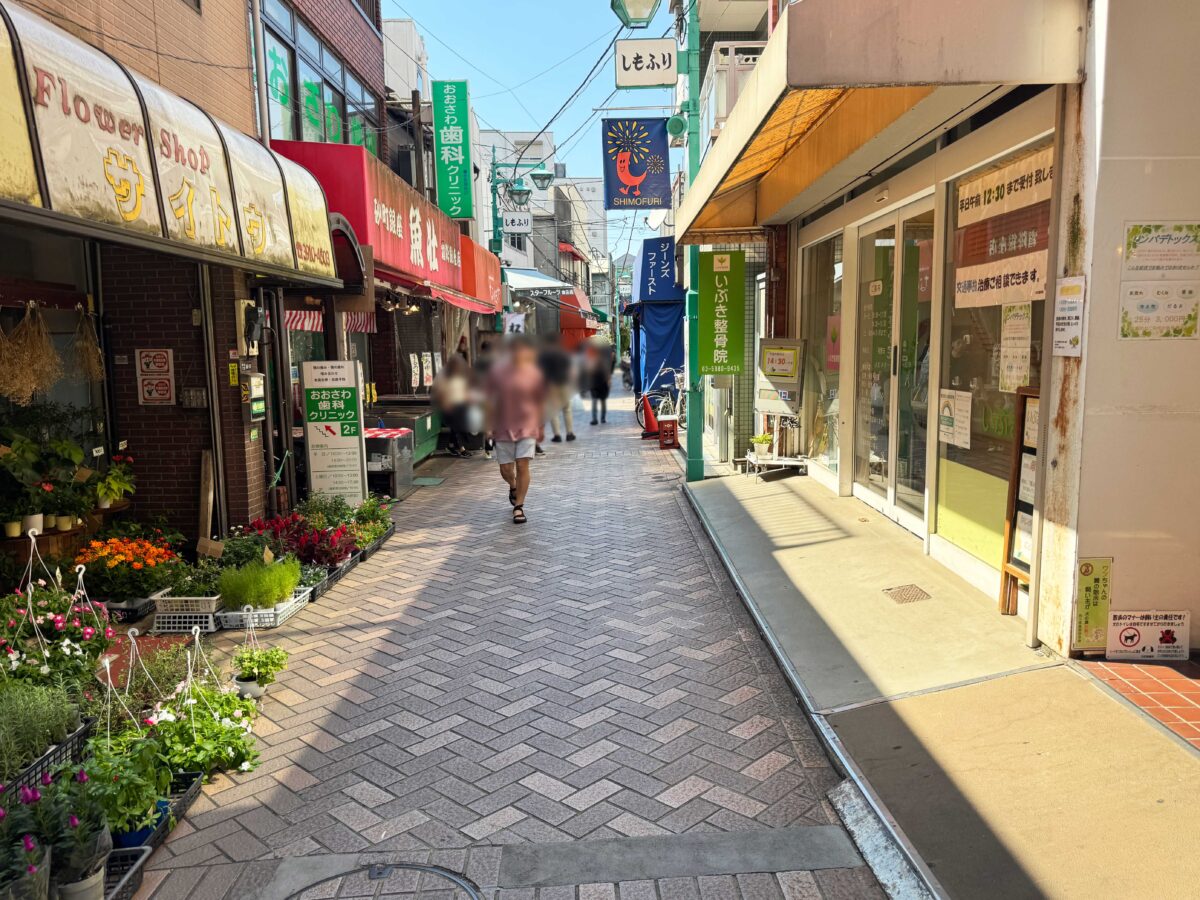 霜降銀座CAFE MARB