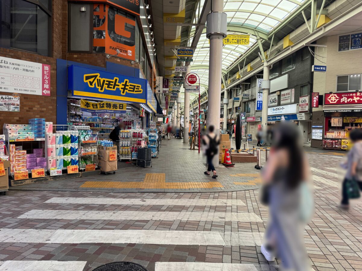 ドトールコーヒーショップ 赤羽スズラン通り店
