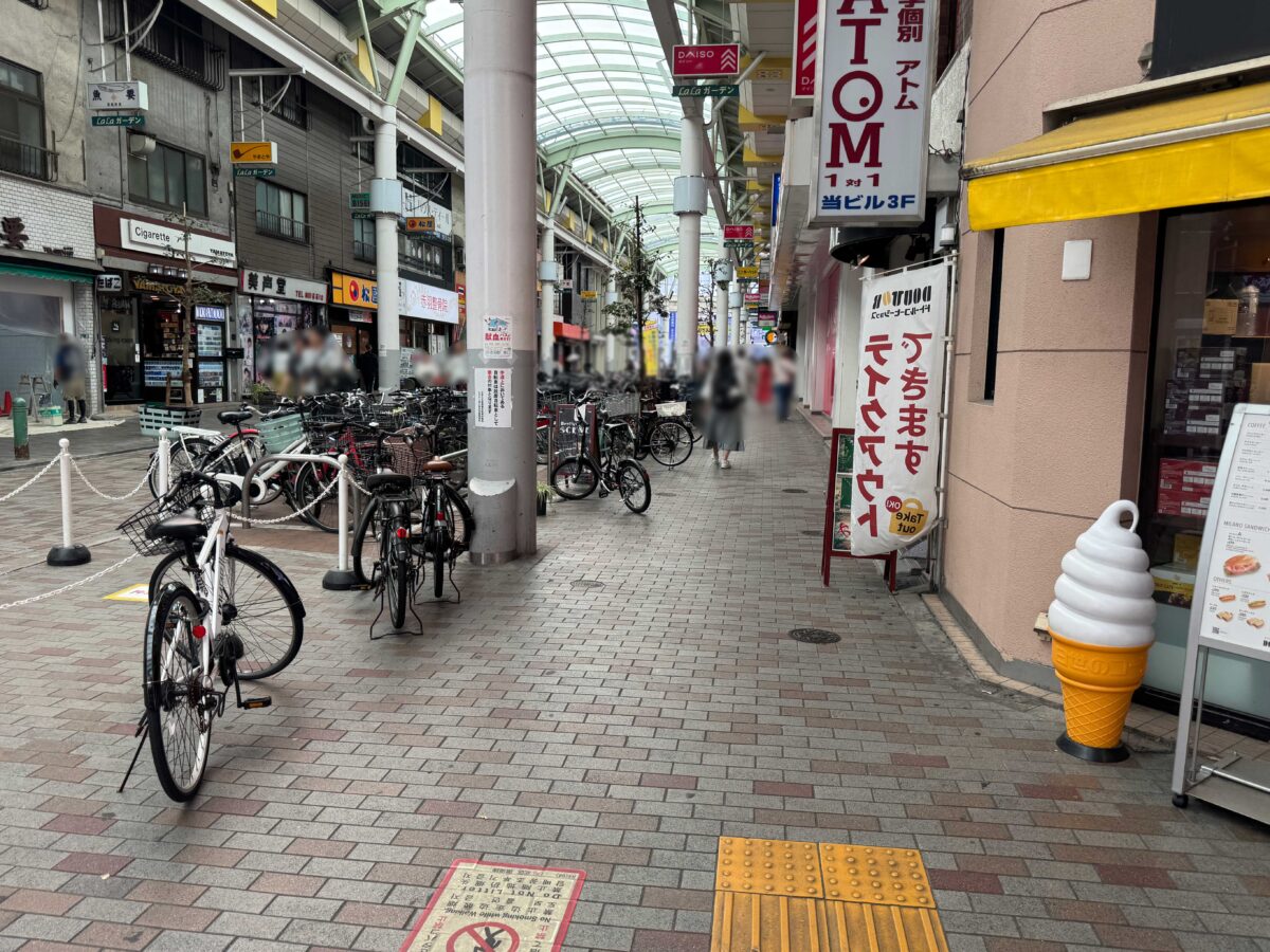 ドトールコーヒーショップ 赤羽スズラン通り店