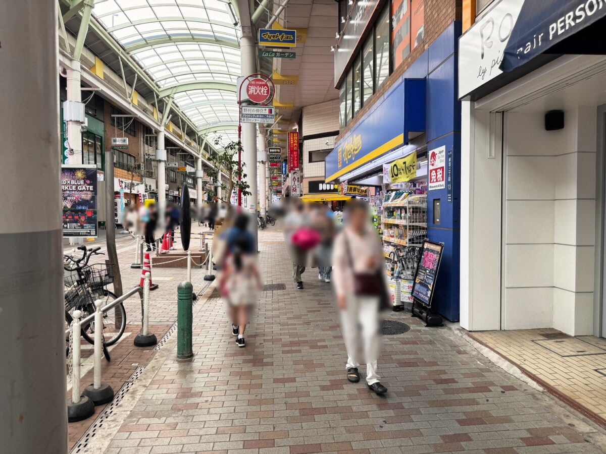 赤羽ララガーデンなんぼや
