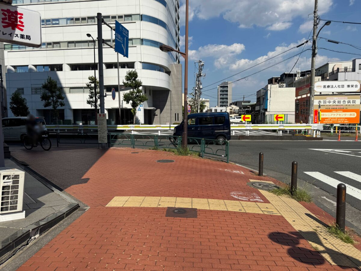 赤羽グレイス薬局