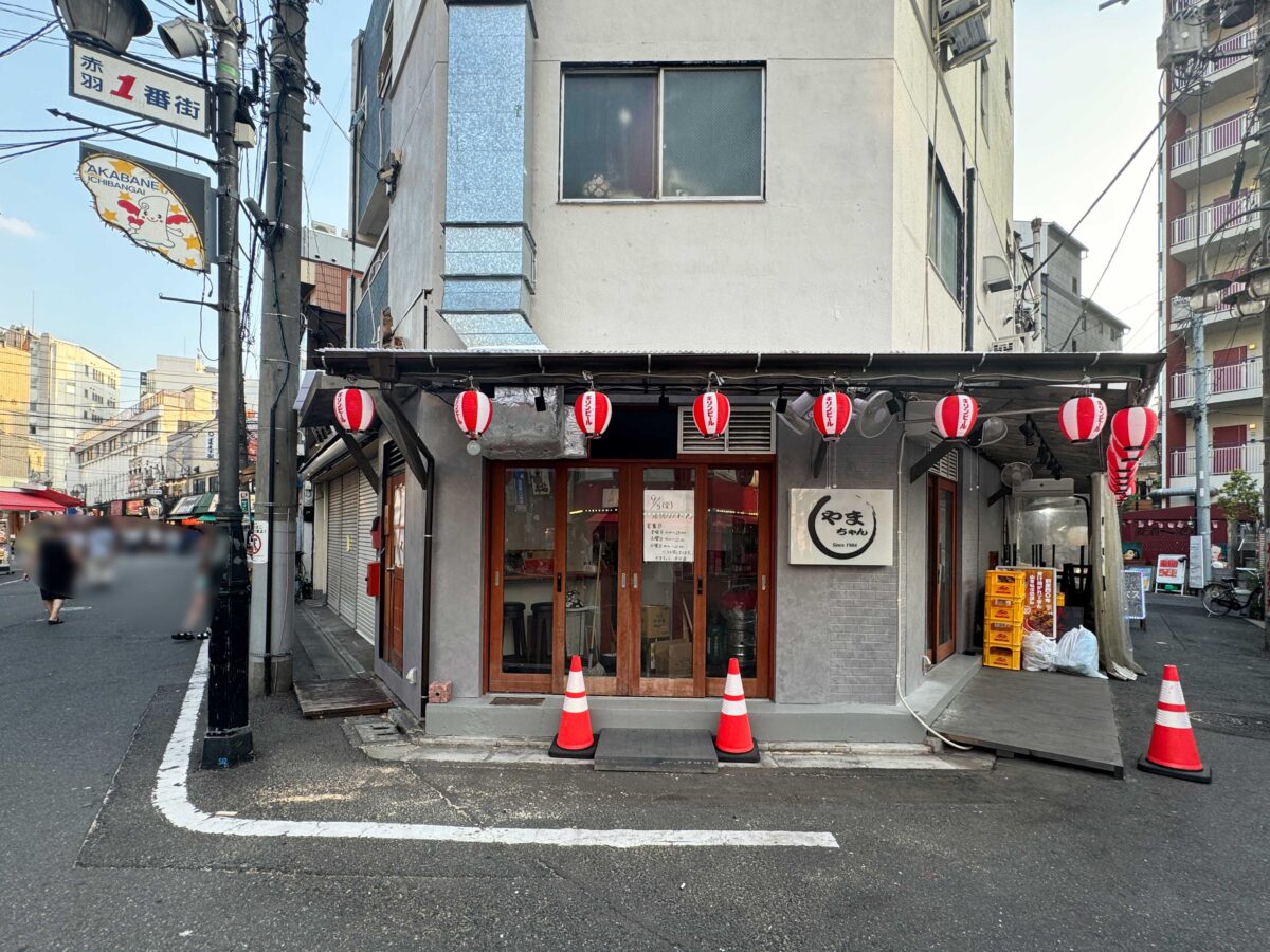 赤羽一番街やまちゃん