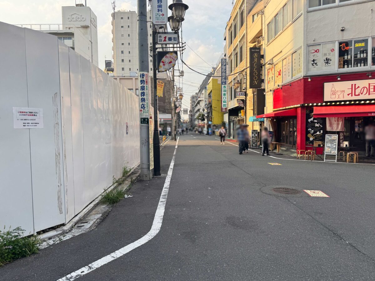 赤羽一番街やまちゃん