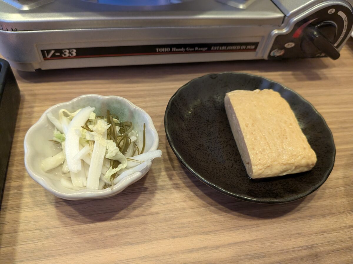赤羽 しゃぶしゃぶだし屋