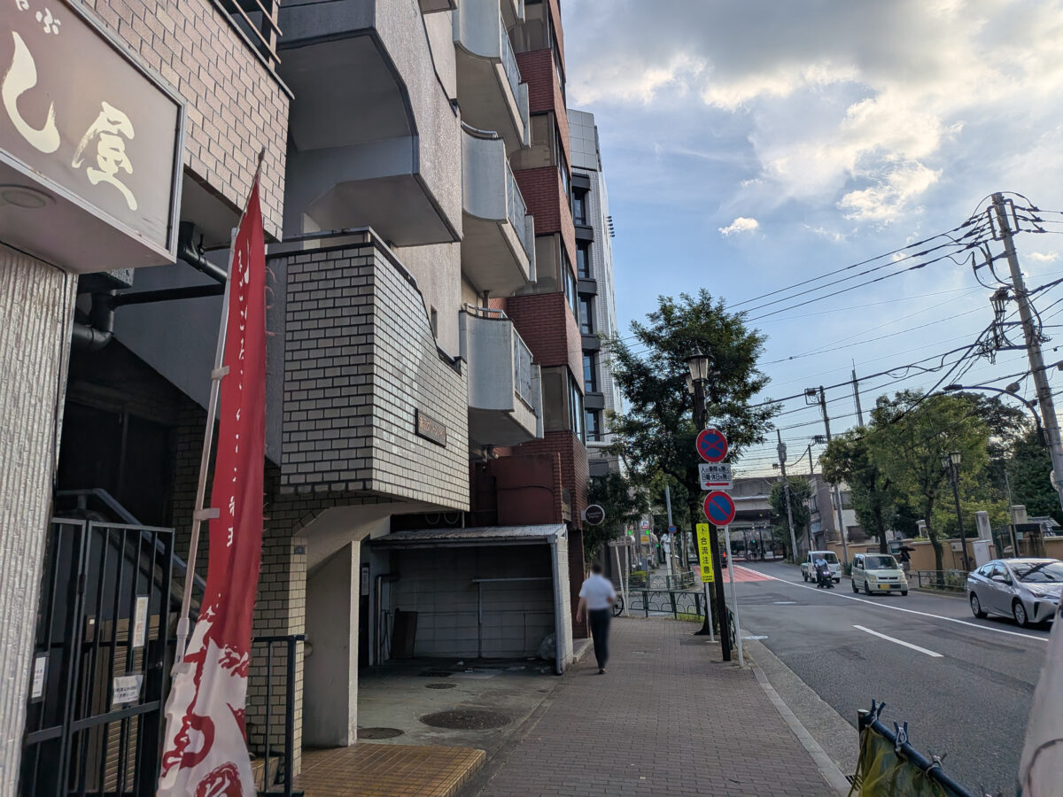 居酒屋 しゃぶしゃぶだし屋