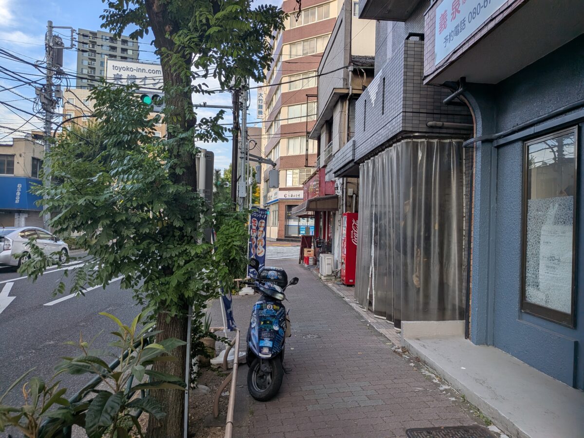 居酒屋 しゃぶしゃぶだし屋