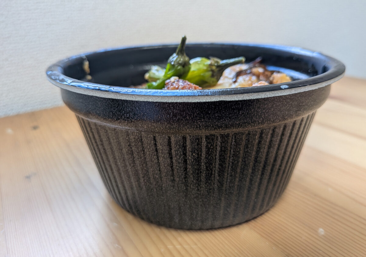 ささきの台所 きじ丼