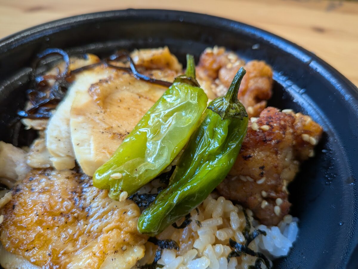 ささきの台所 きじ丼