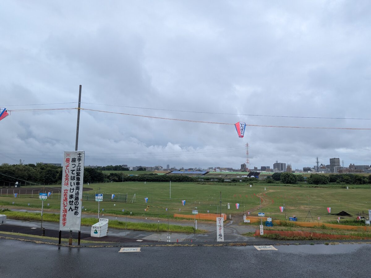 いたばし花火大会
