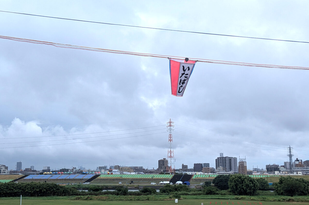 いたばし花火大会