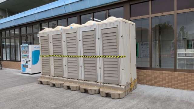 JR浮間舟渡駅前