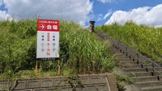 いたばし花火大会13時頃の様子