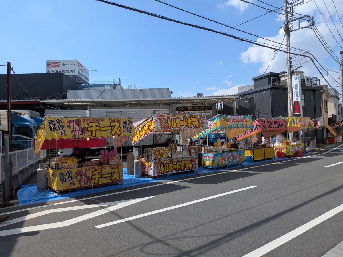 いたばし花火大会屋台の様子