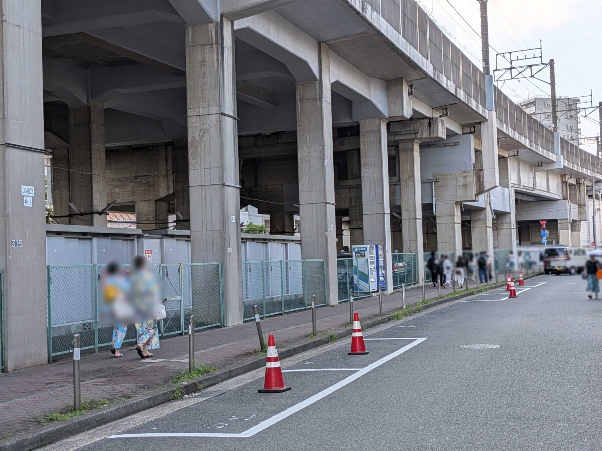 浮間舟渡駅
