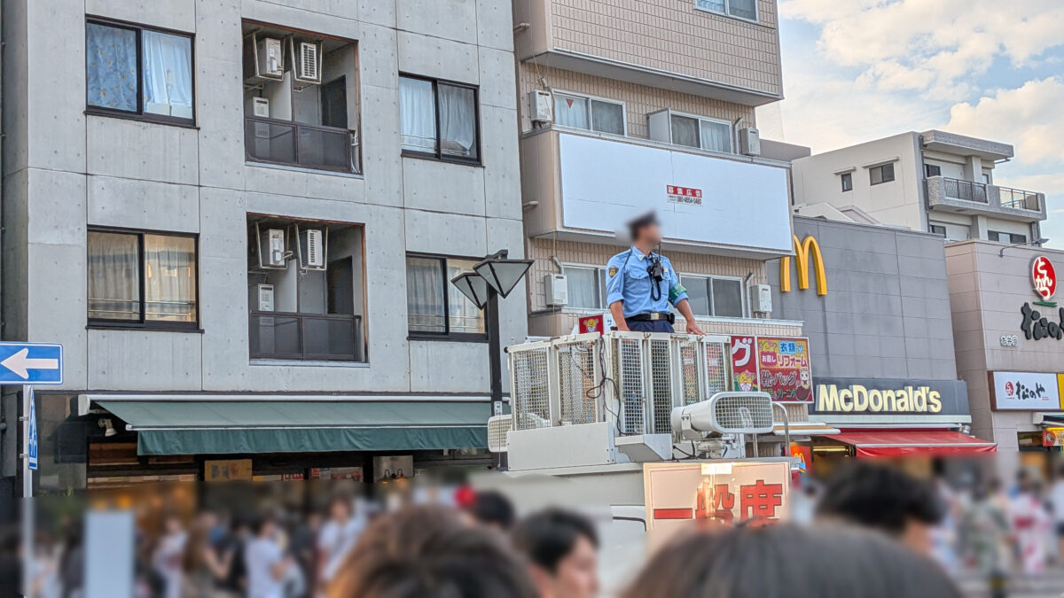 いたばし花火大会