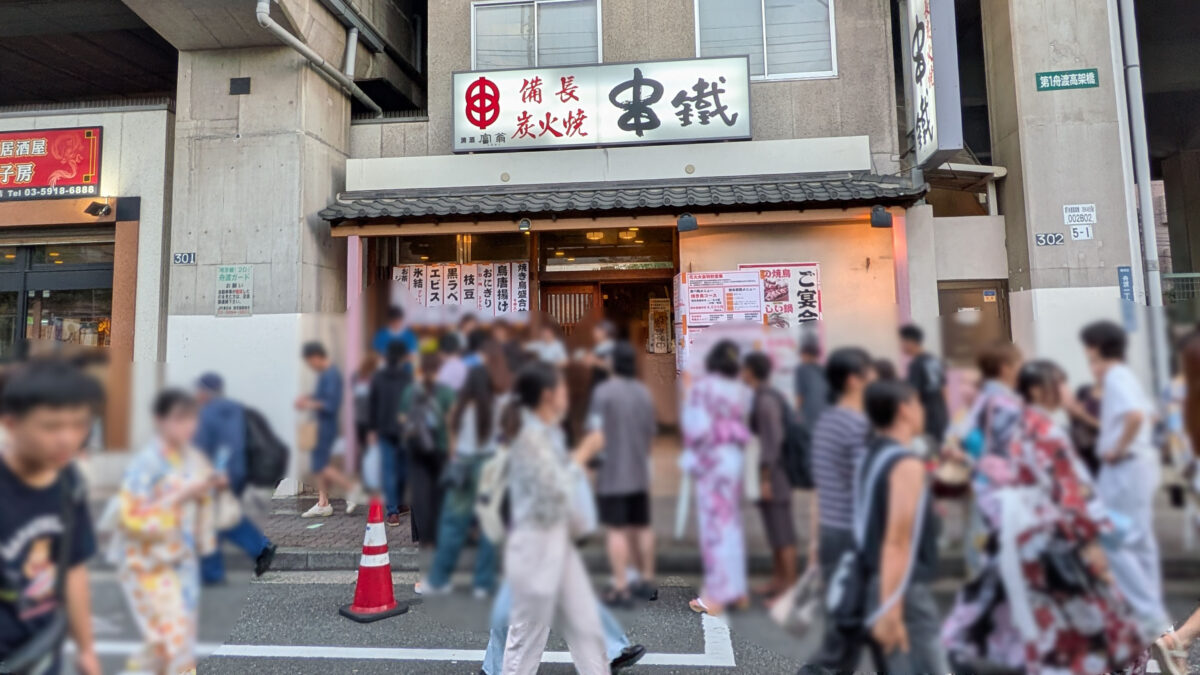 いたばし花火大会
