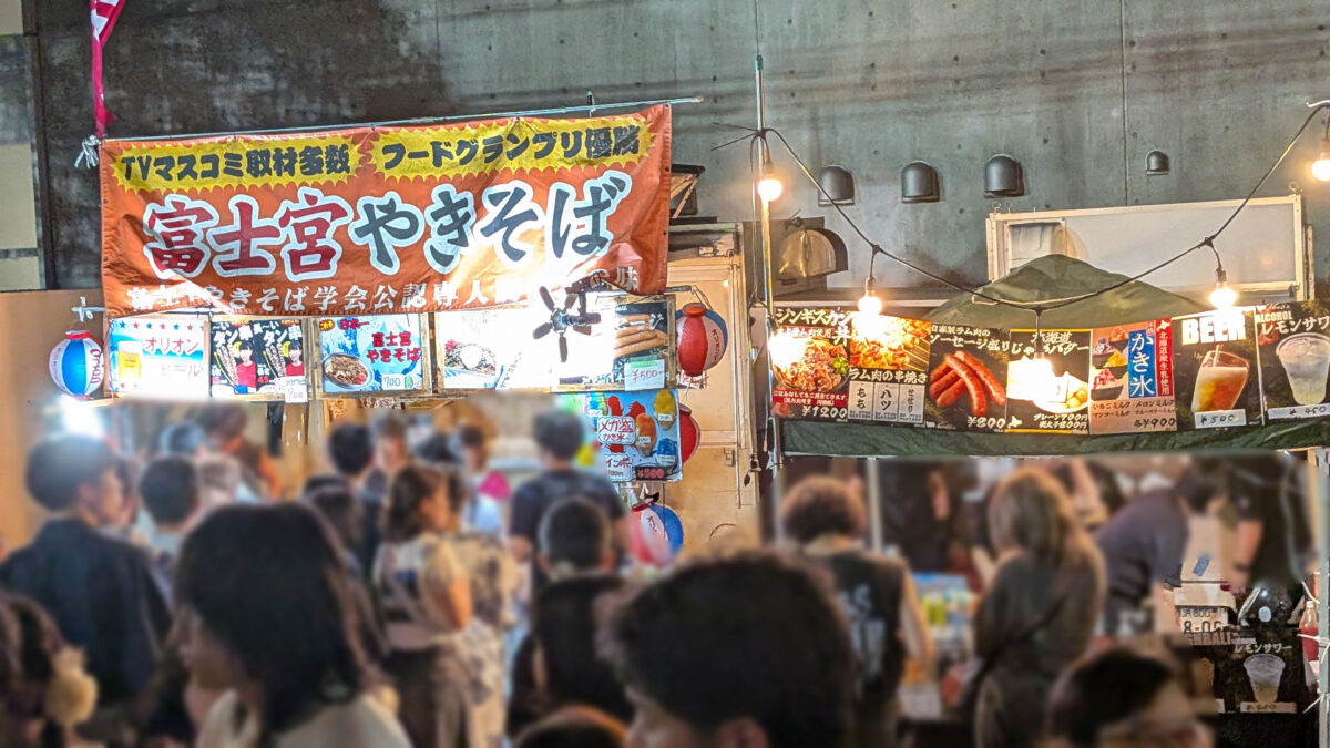 いたばし花火大会