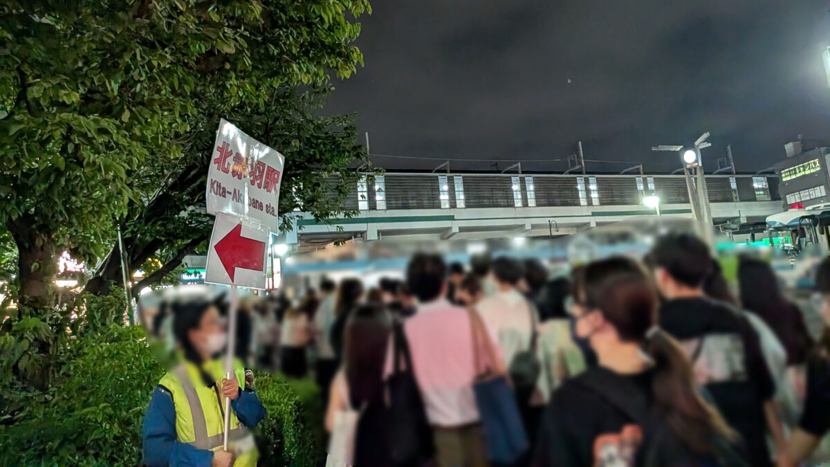 いたばし花火大会