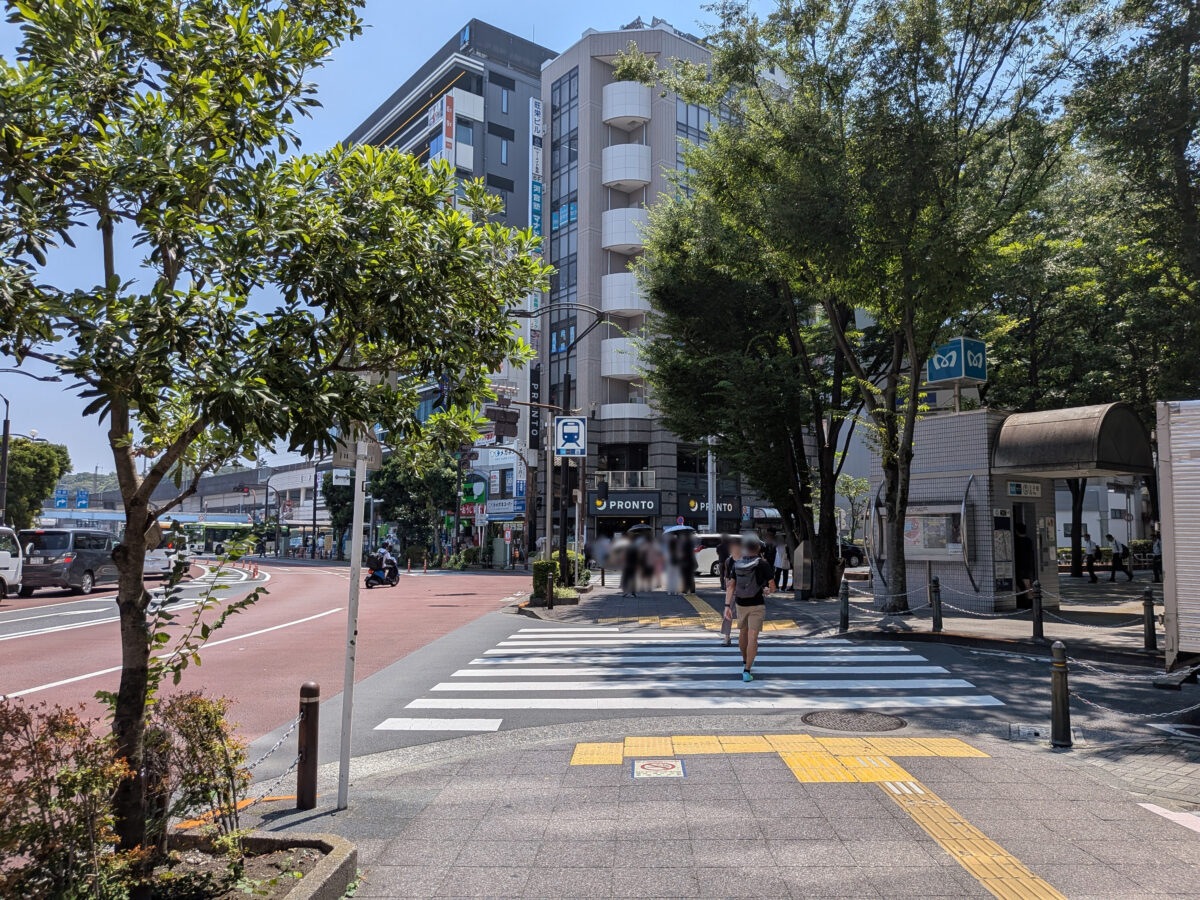 マエノ薬局 王子中央店