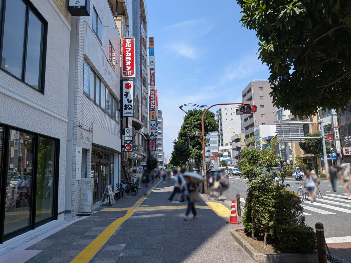 マエノ薬局 王子中央店