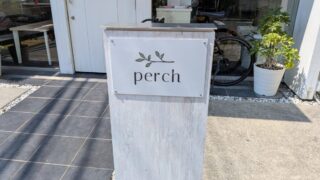 赤羽南 パーチ perch