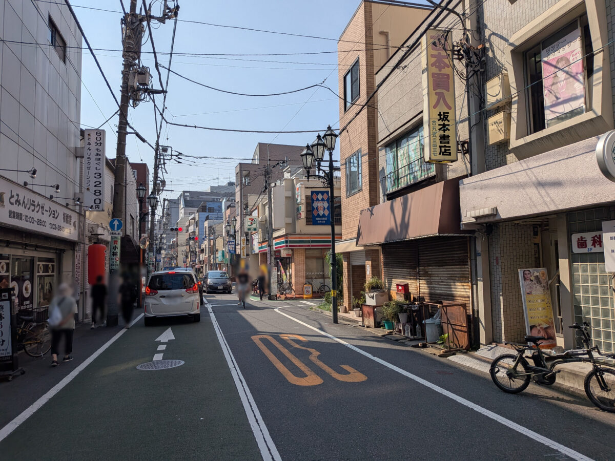 板橋 まほろば MAHOROBA