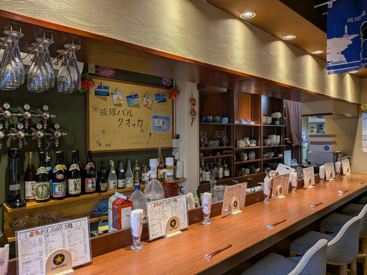 琉球バルクオッカ 王子店