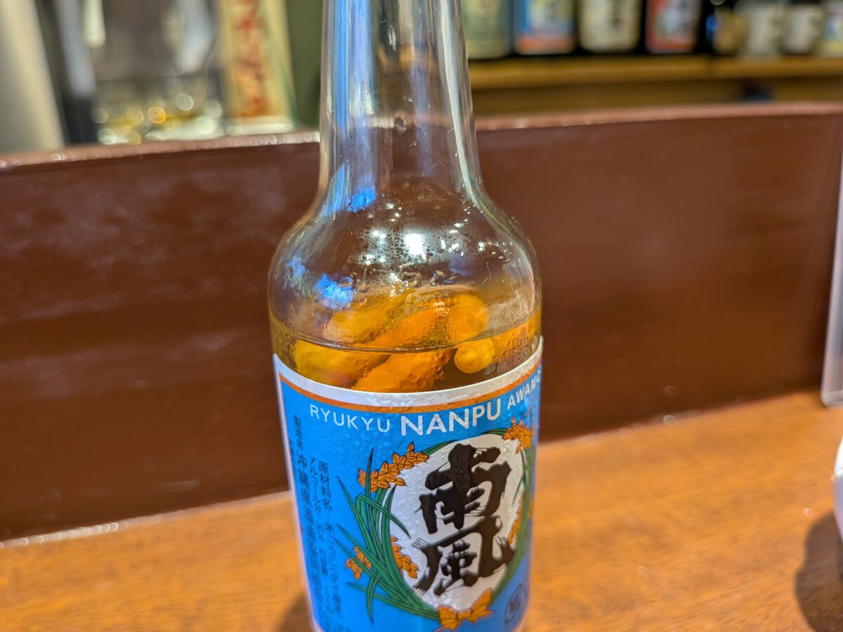 琉球バルクオッカ 王子店