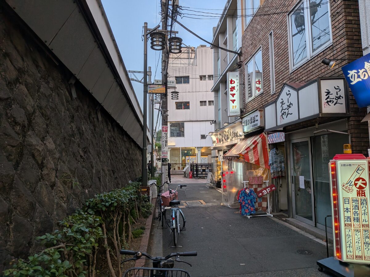 琉球バルクオッカ 王子店
