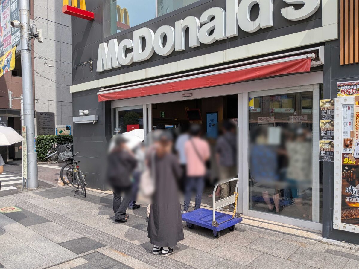 赤羽駅マック