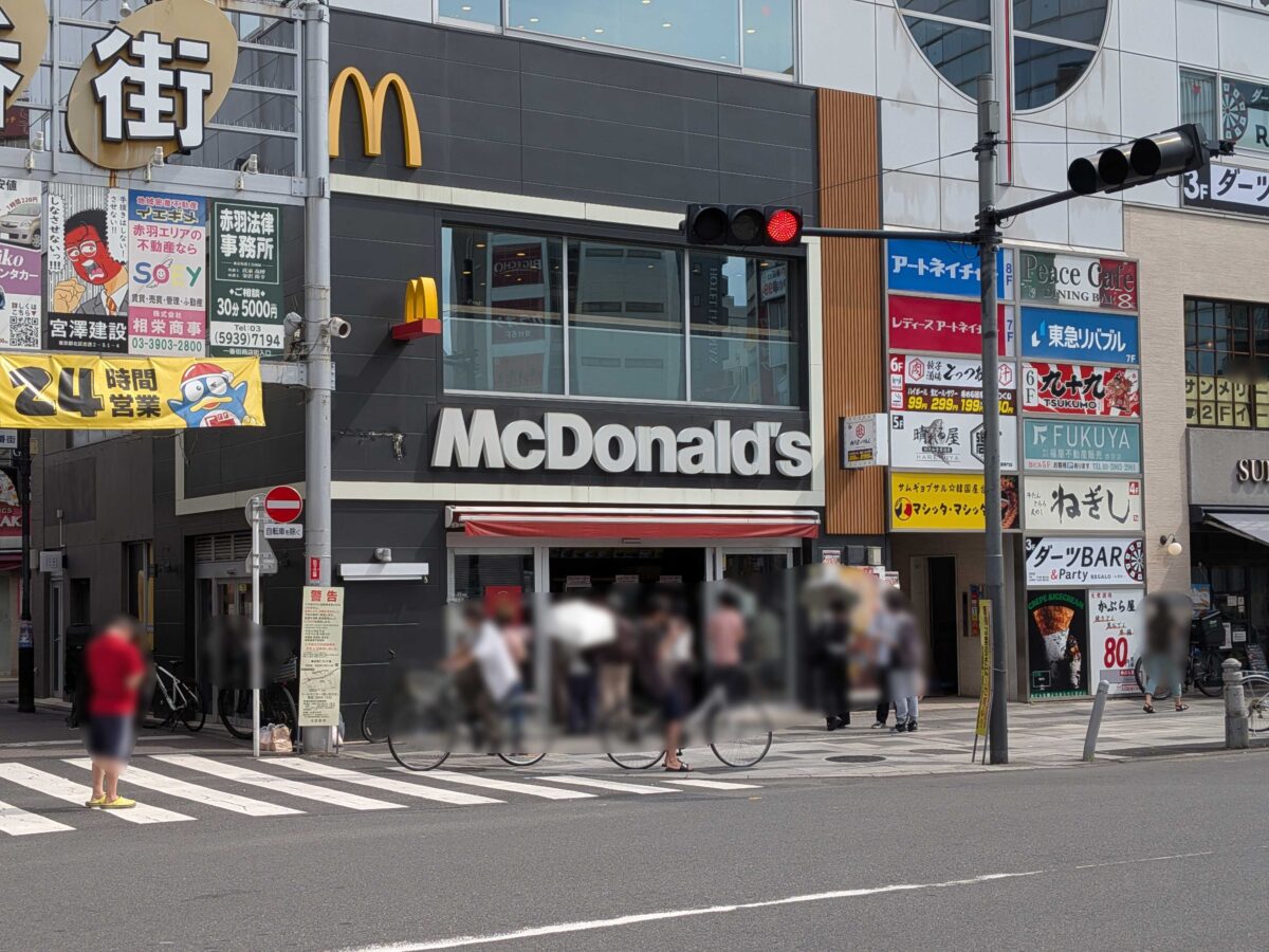 赤羽駅マック