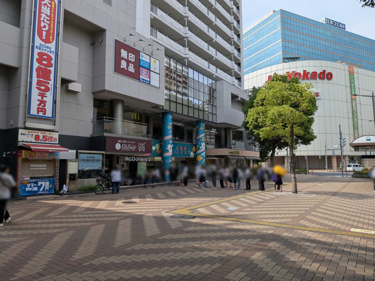 赤羽駅マック