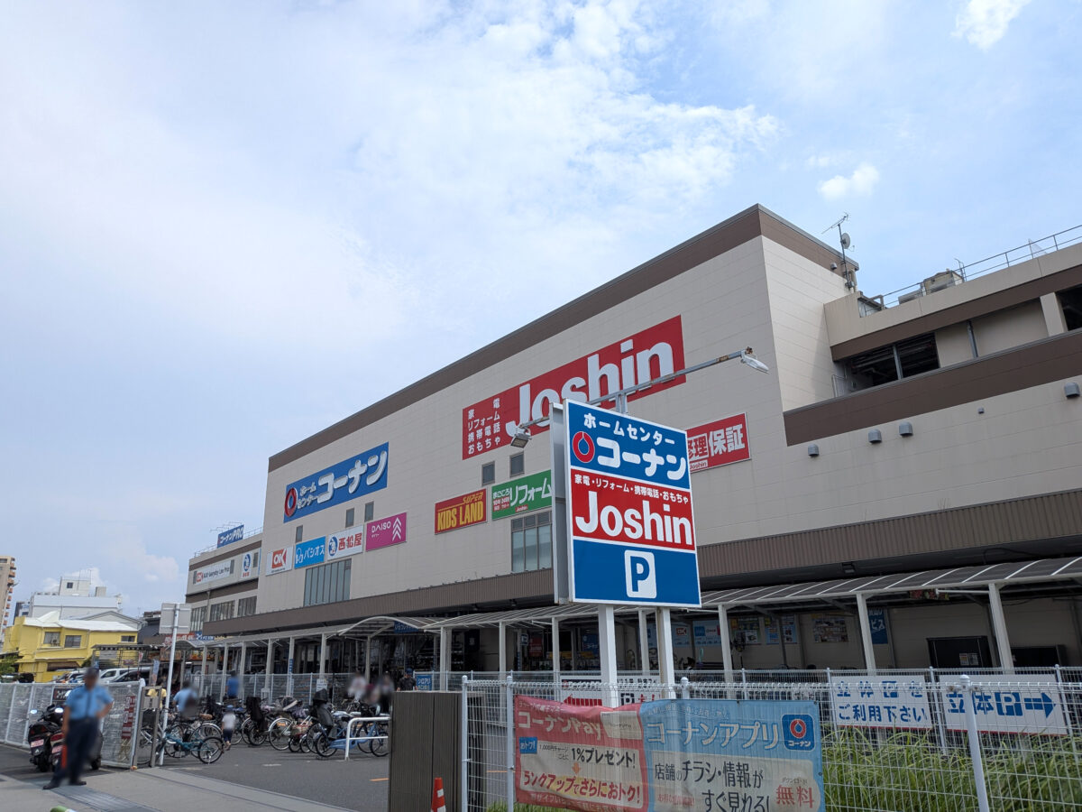 北区新庁舎 オープンハウス型説明会