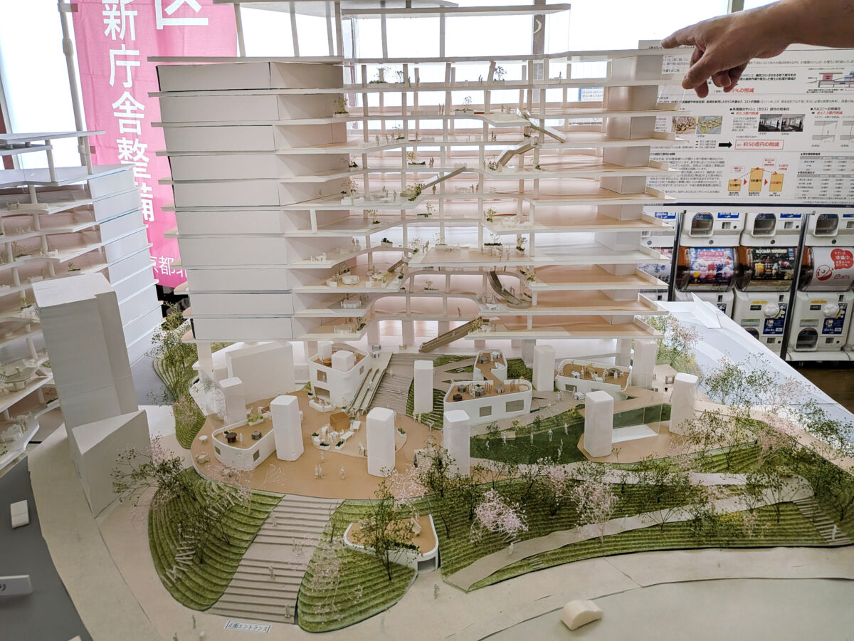 北区新庁舎 オープンハウス型説明会