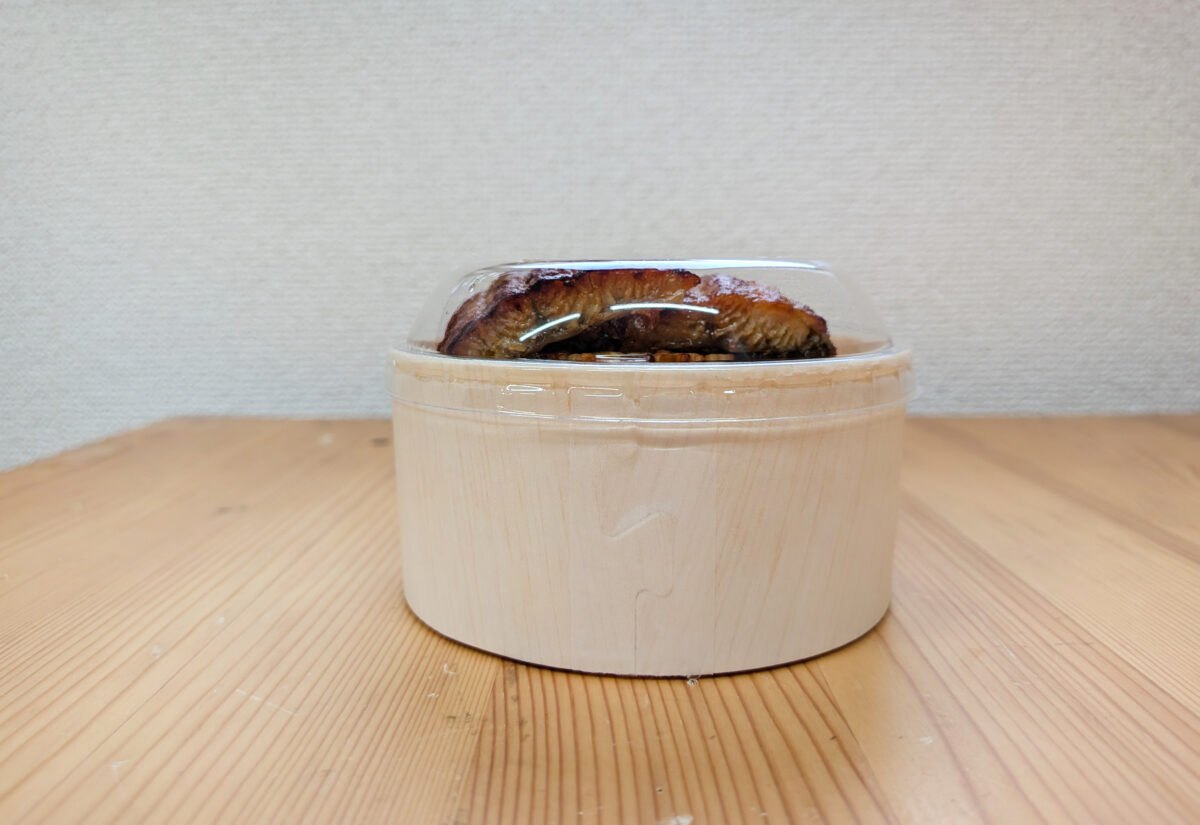 うなぎ屋 江戸名代亜門