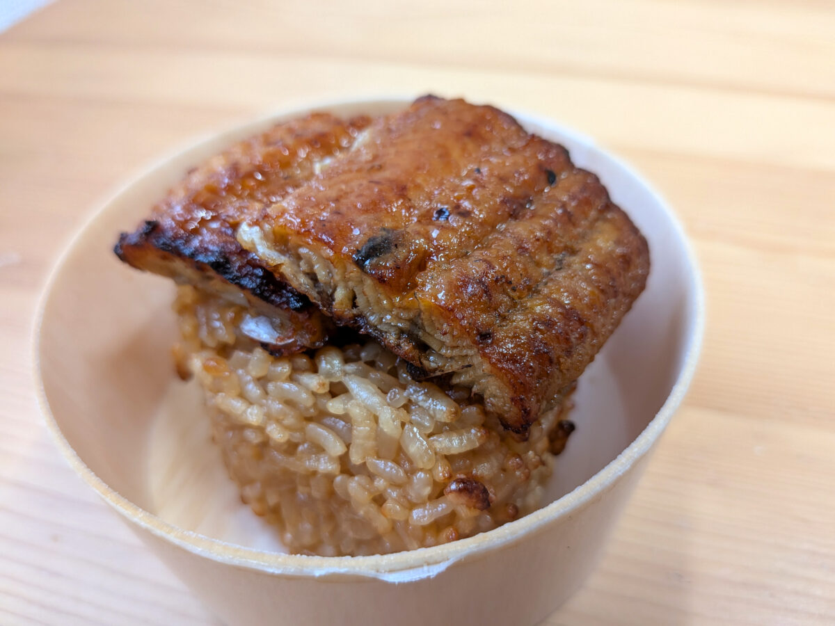 うなぎ屋 江戸名代亜門 焼きうなぎむすび