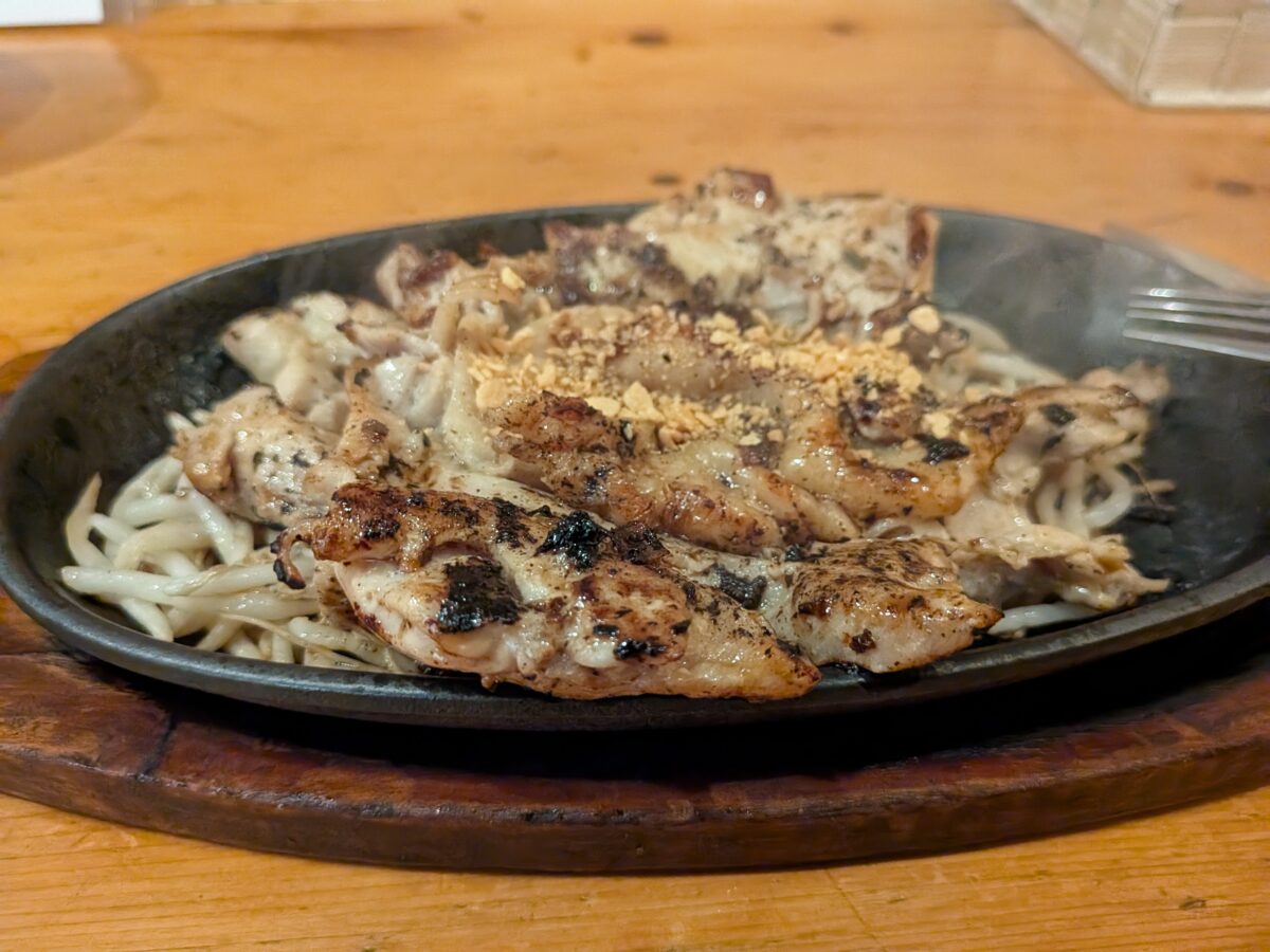 牛タンバーグ 誠