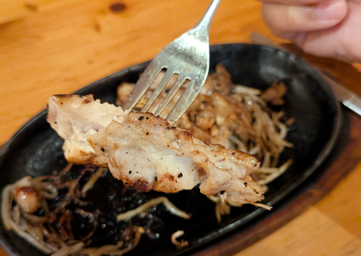 牛タンバーグ 誠