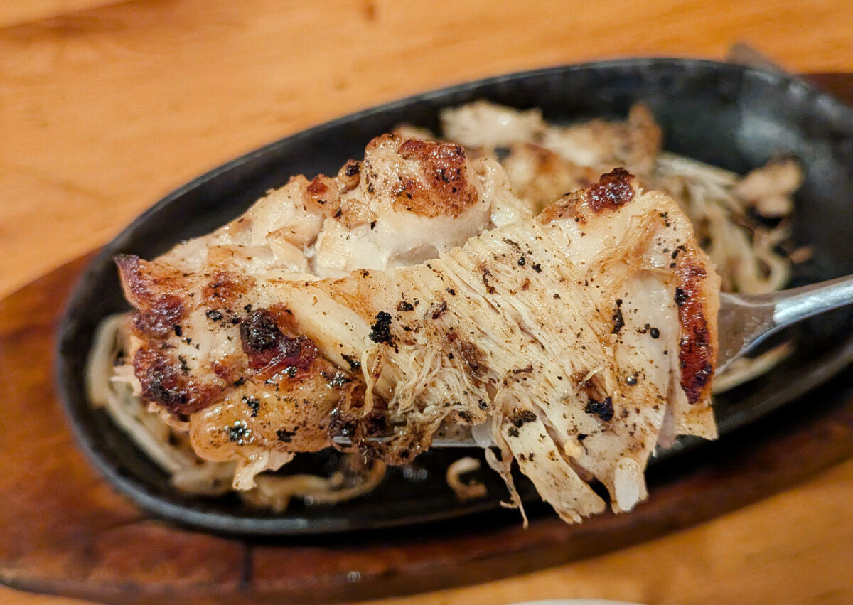 牛タンバーグ 誠