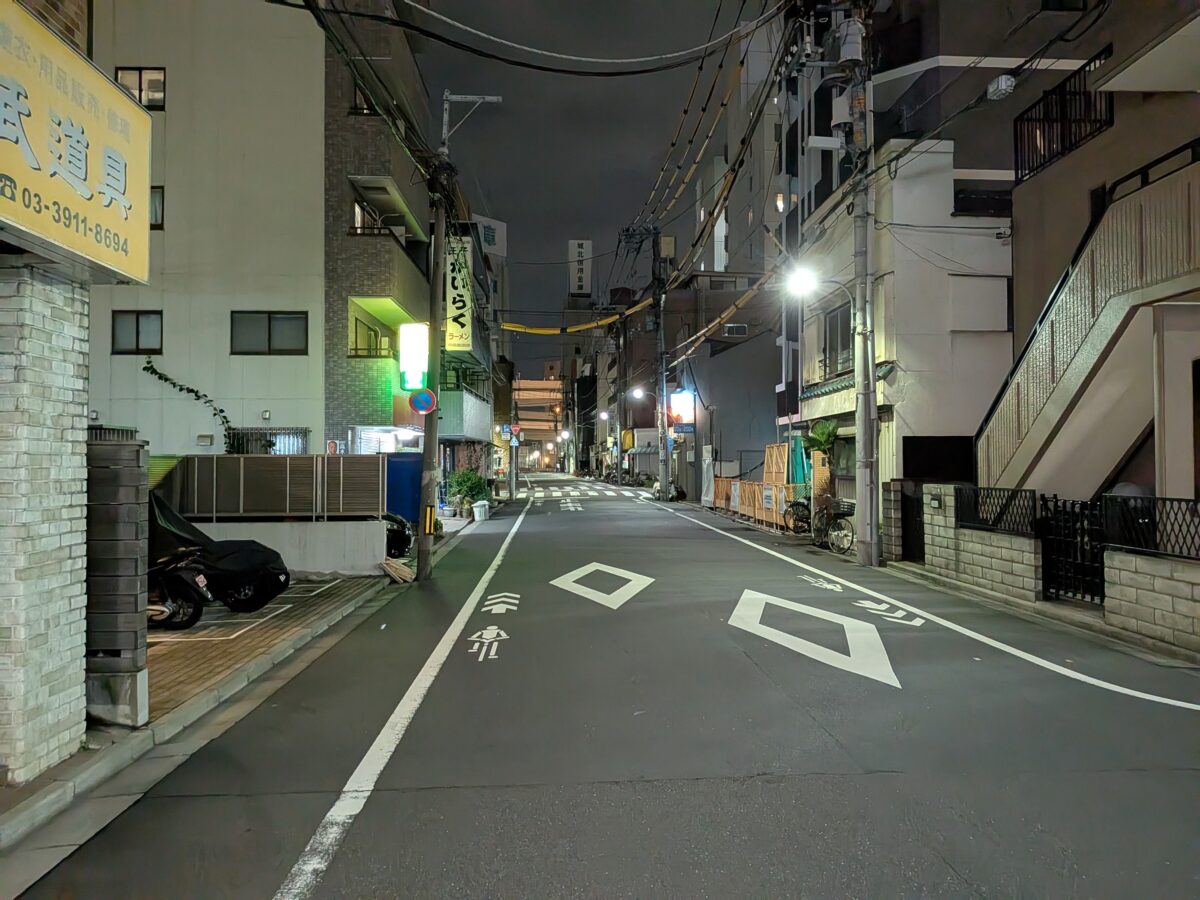 牛タンバーグ 誠