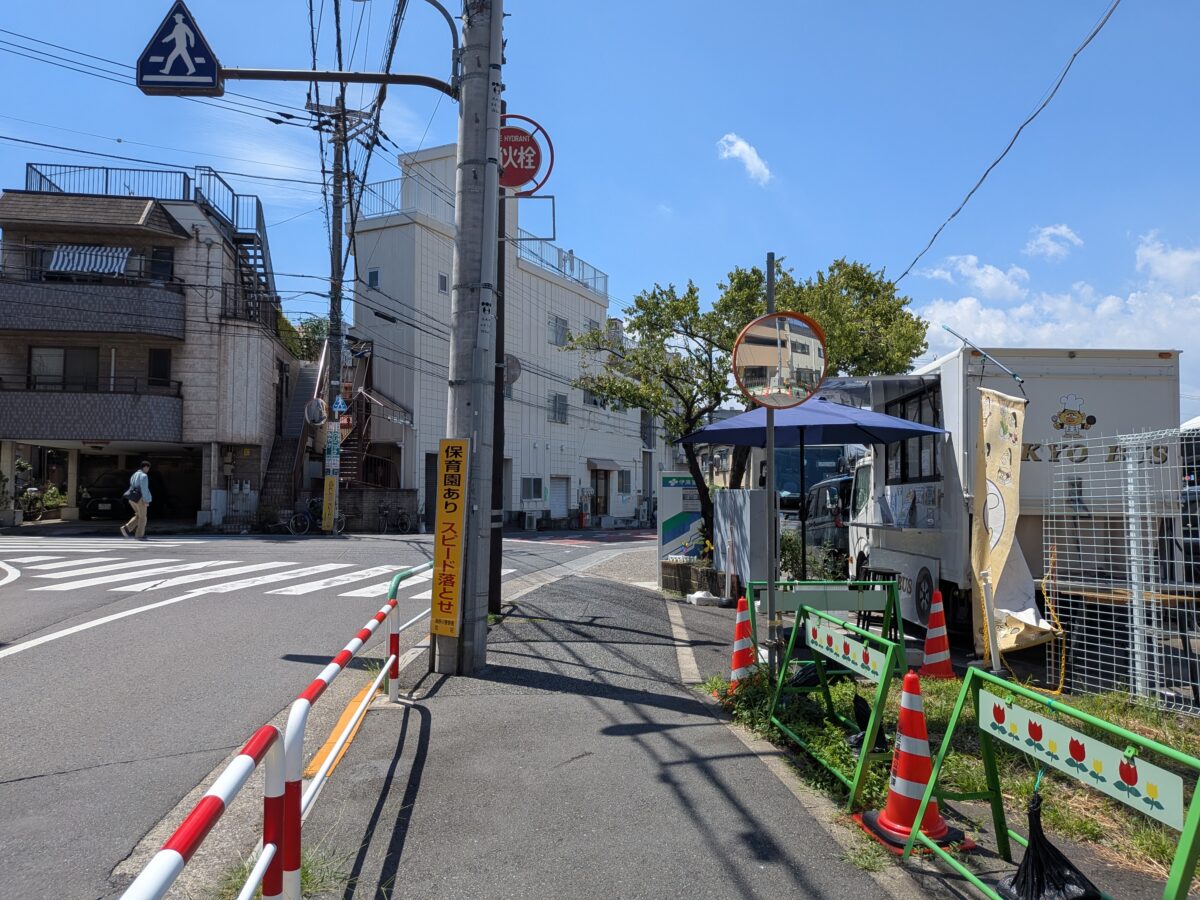 音無けやき緑地